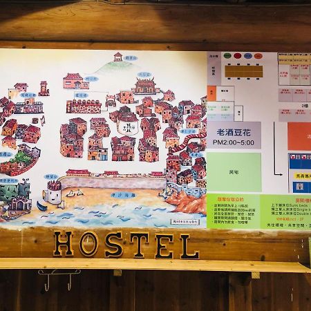 Matsu 1St Hostel Nangan Zewnętrze zdjęcie