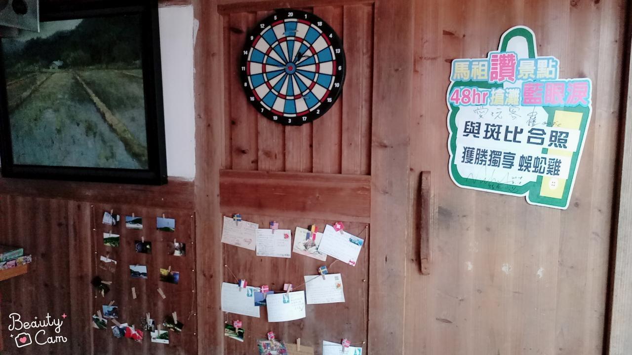 Matsu 1St Hostel Nangan Zewnętrze zdjęcie