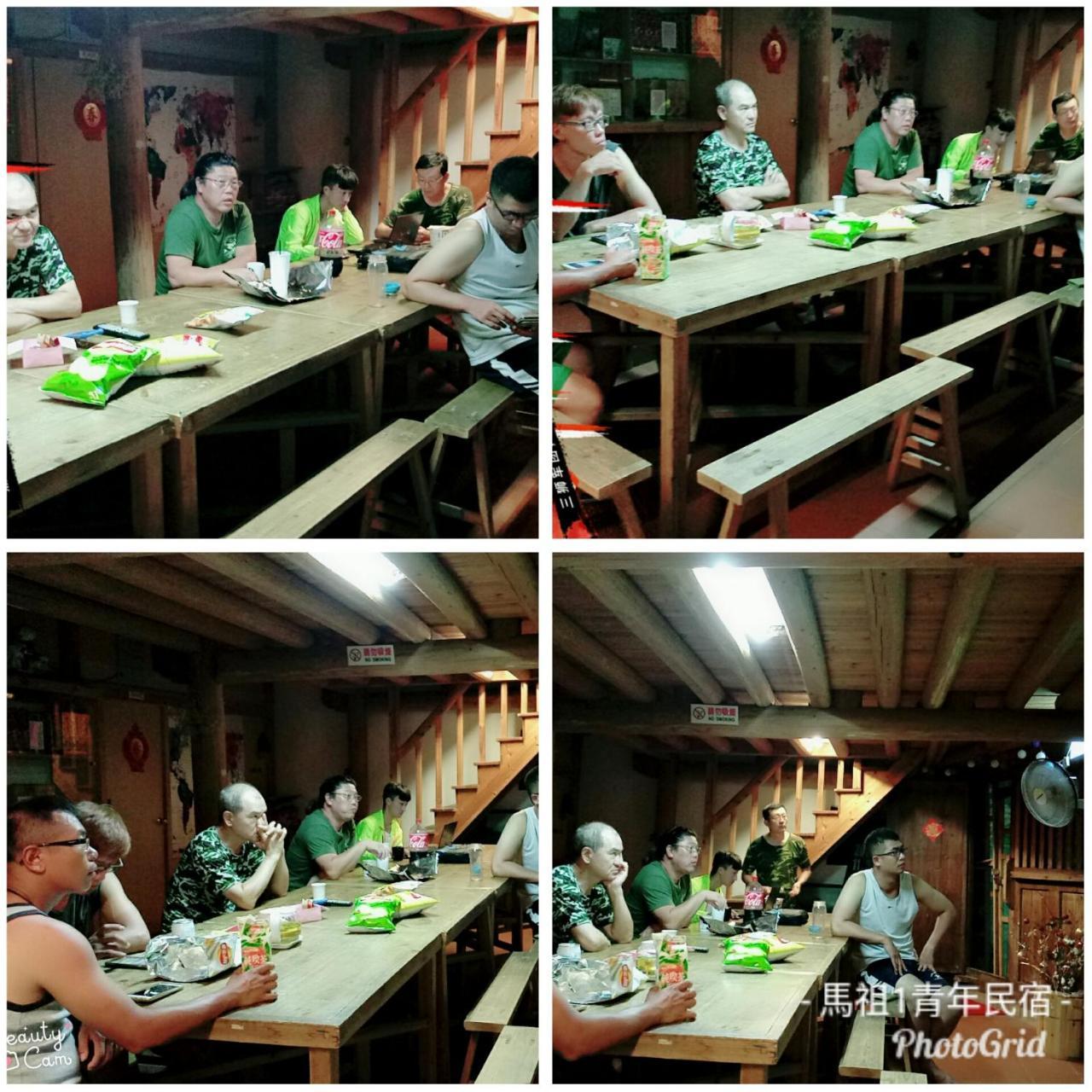 Matsu 1St Hostel Nangan Zewnętrze zdjęcie